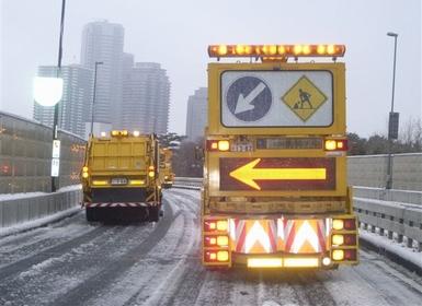 緊急応急・地震対策・積雪凍結対策